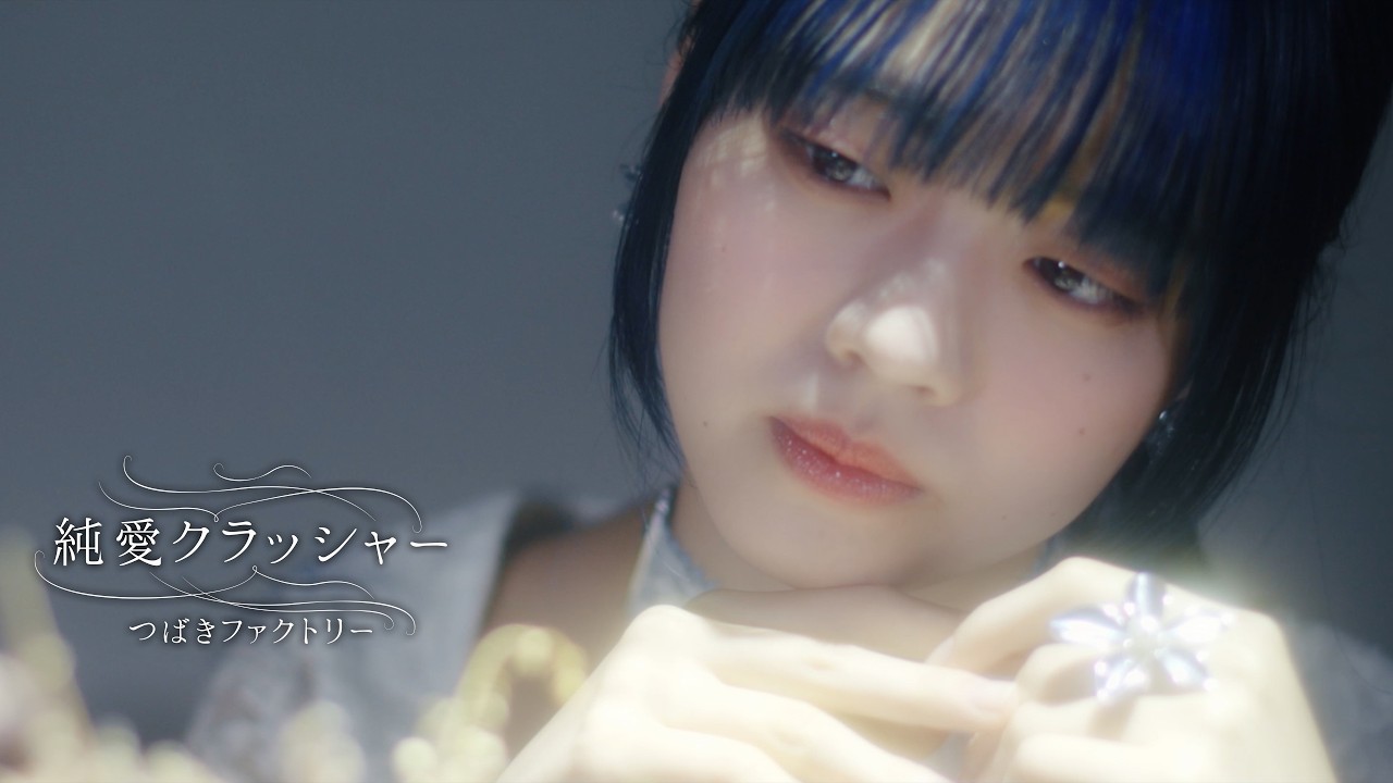 赤い華 ／ 錦城 薫 - YouTube