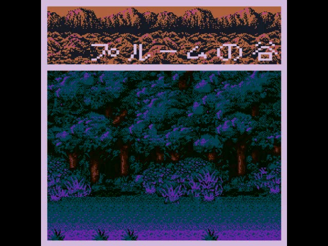 Haruka Nakamura & Aoba Ichiko - 流星 (Meteor) [Full Album] - YouTube