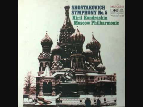ショスタコーヴィチ 交響曲第5番 - コンドラシン / モスクワ・フィル