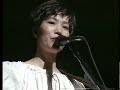 山本潤子 鍵があわない 歌詞&動画視聴 - 歌ネット