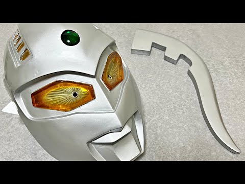 A real Ultra Seven mask! - YouTube