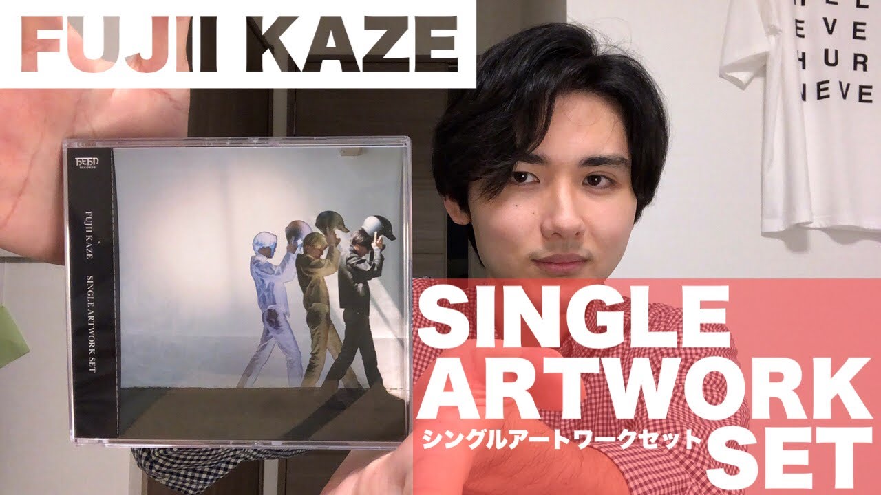 Fujii Kaze] Single Artwork Set/Review [Official Merchandise] - YouTube