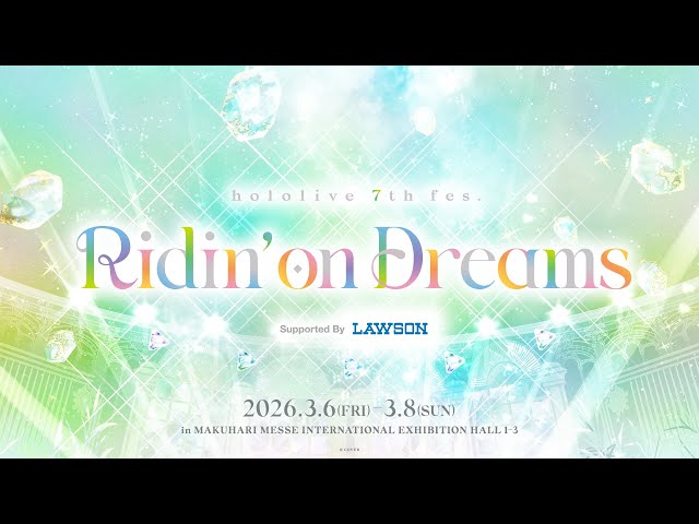 hololive 7th fes. Ridin' on Dreams》PV - YouTube
