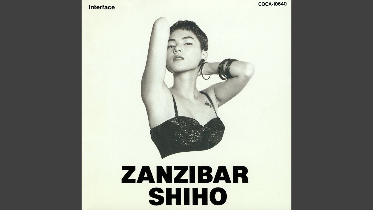 GYPSY QUEEN /SHIHO 坂本志穂 ディスコクイーン 学園祭の女王