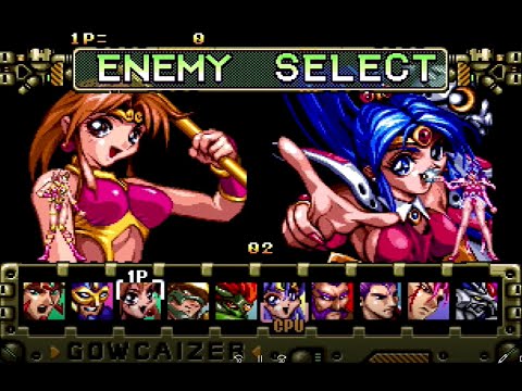 超人学園ゴウカイザー （Voltage Fighter Gowcaizer）【ネオジオCD版
