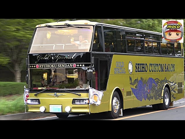 🌈【サロンバス❤】水戸友好団体チャリティー撮影会2019 - YouTube