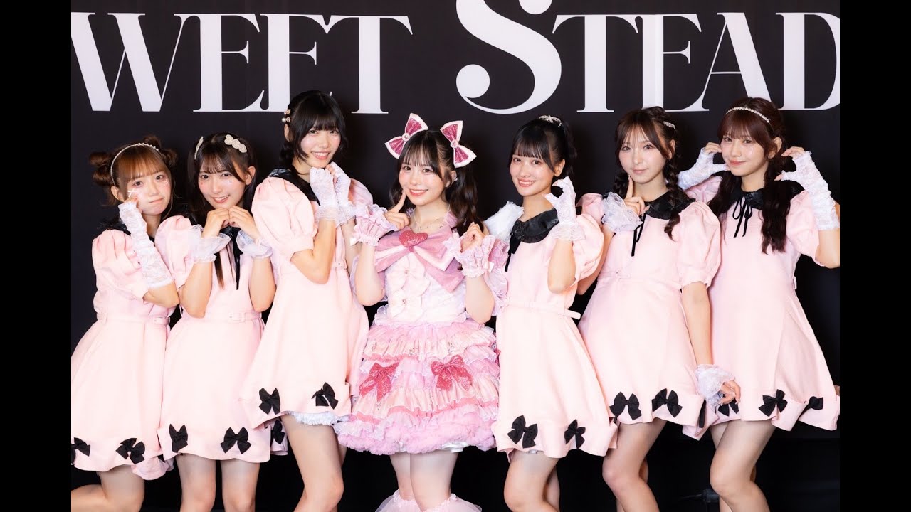 ダイジェスト】SWEET STEADY『栗田なつか 生誕祭 2025』📍duo MUSIC