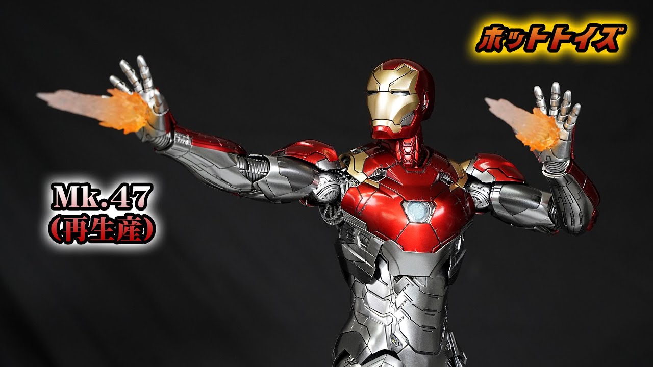 ホットトイズ【ムービー・マスターピース】DIECAST「スパイダーマン