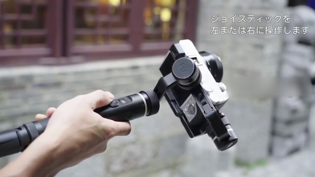 FeiyuTech G6 Plus インセプションモード 説明動画 日本語版（新機能