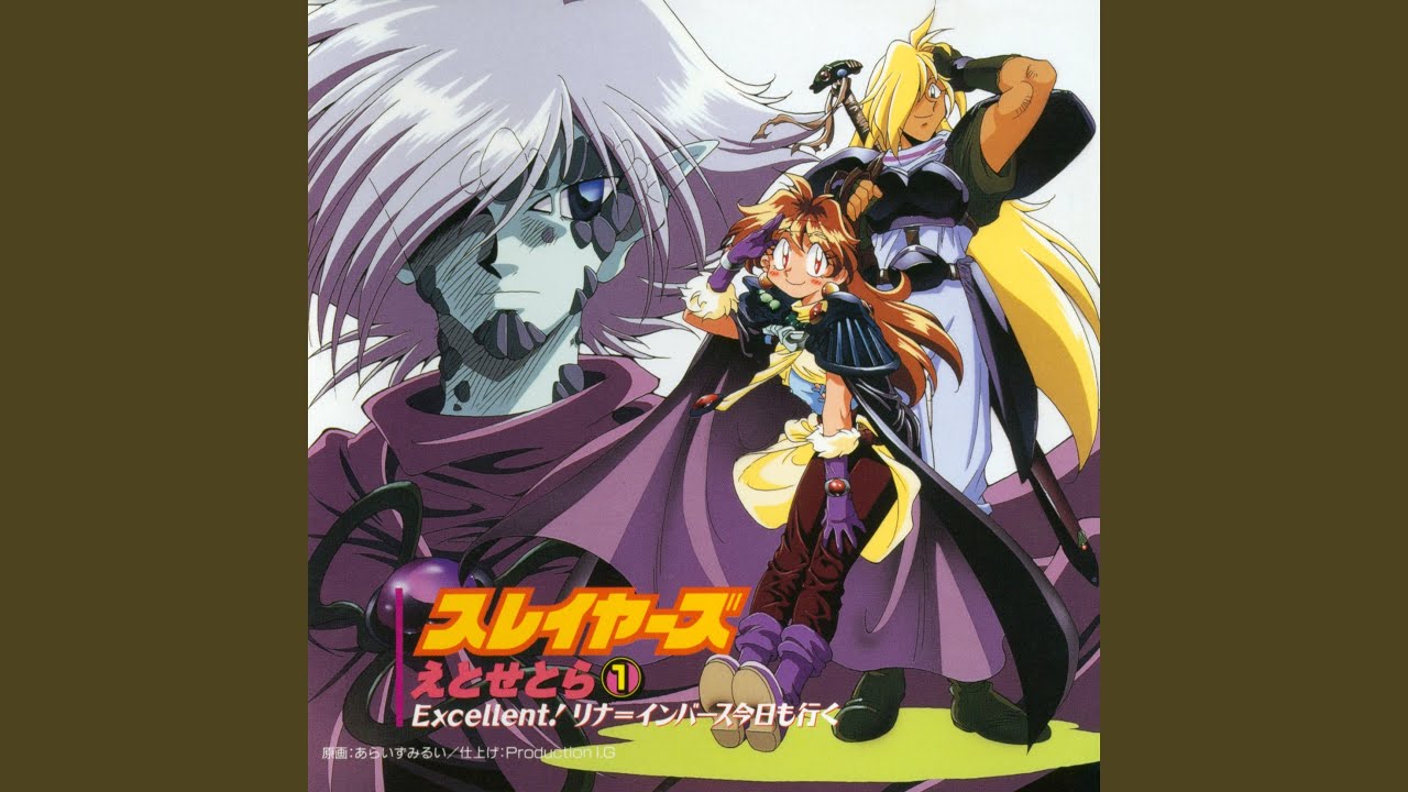 TRANSMIGRATION - YouTube