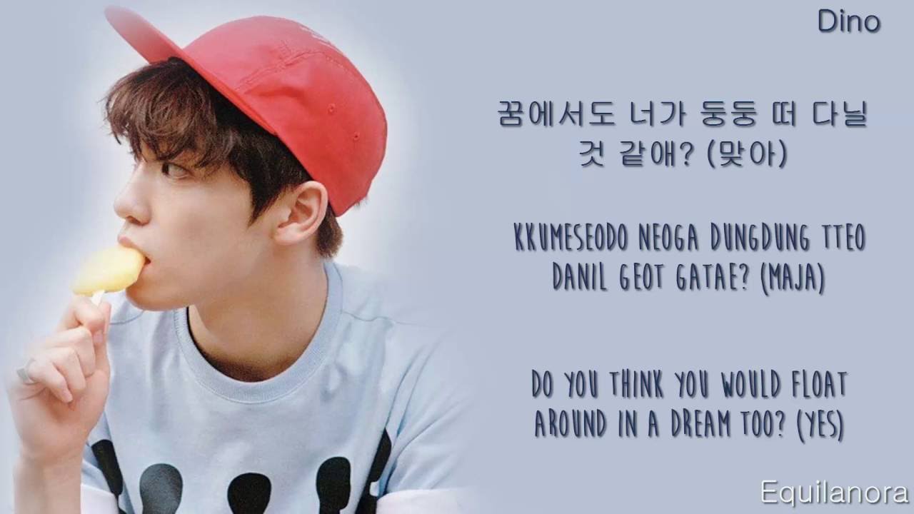 SEVENTEEN - 아주 NICE (Color Coded/Han/Rom/Eng lyrics) - YouTube