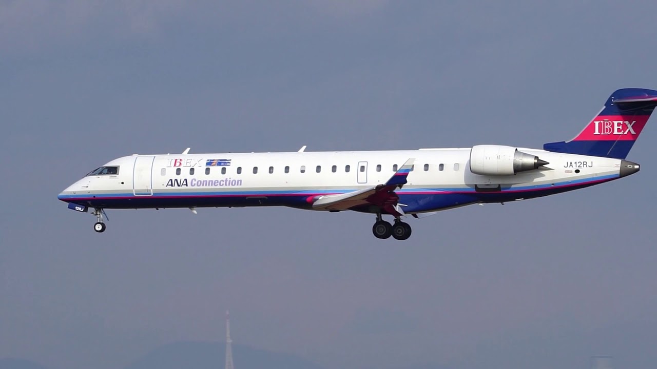 仙台空港】アイベックスエアラインズ ボンバルディア CRJ700 (JA12RJ