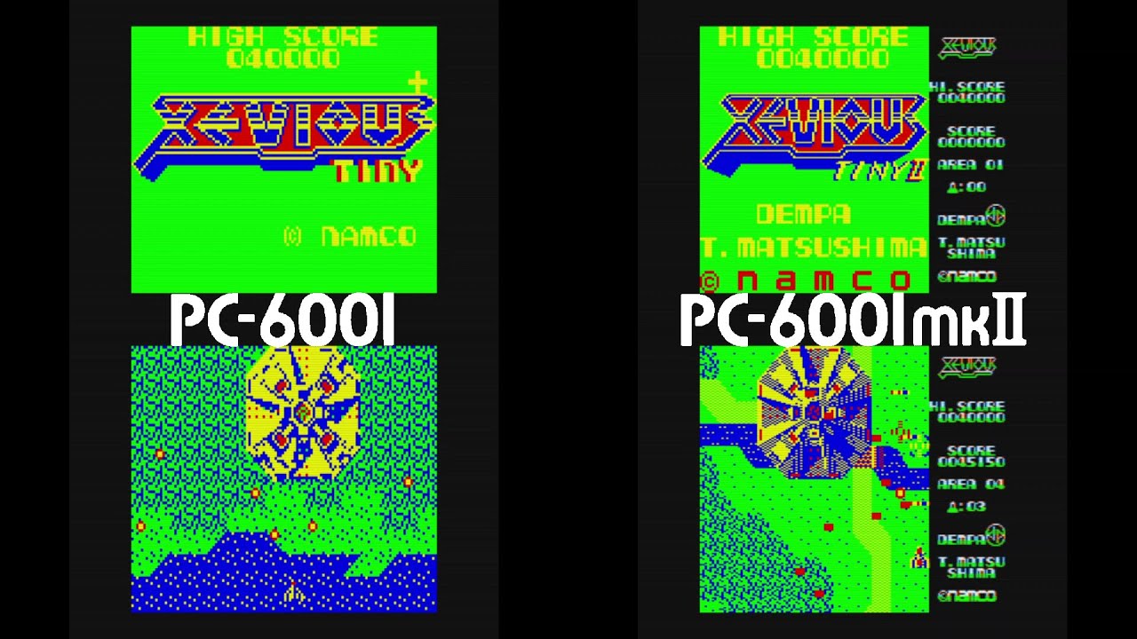 比較】ナムコの名作縦スクロールシューティングゲームの移植版