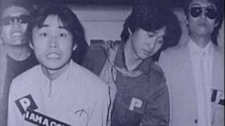 P-MODEL『ONE PATTERN』 - 只野感想文