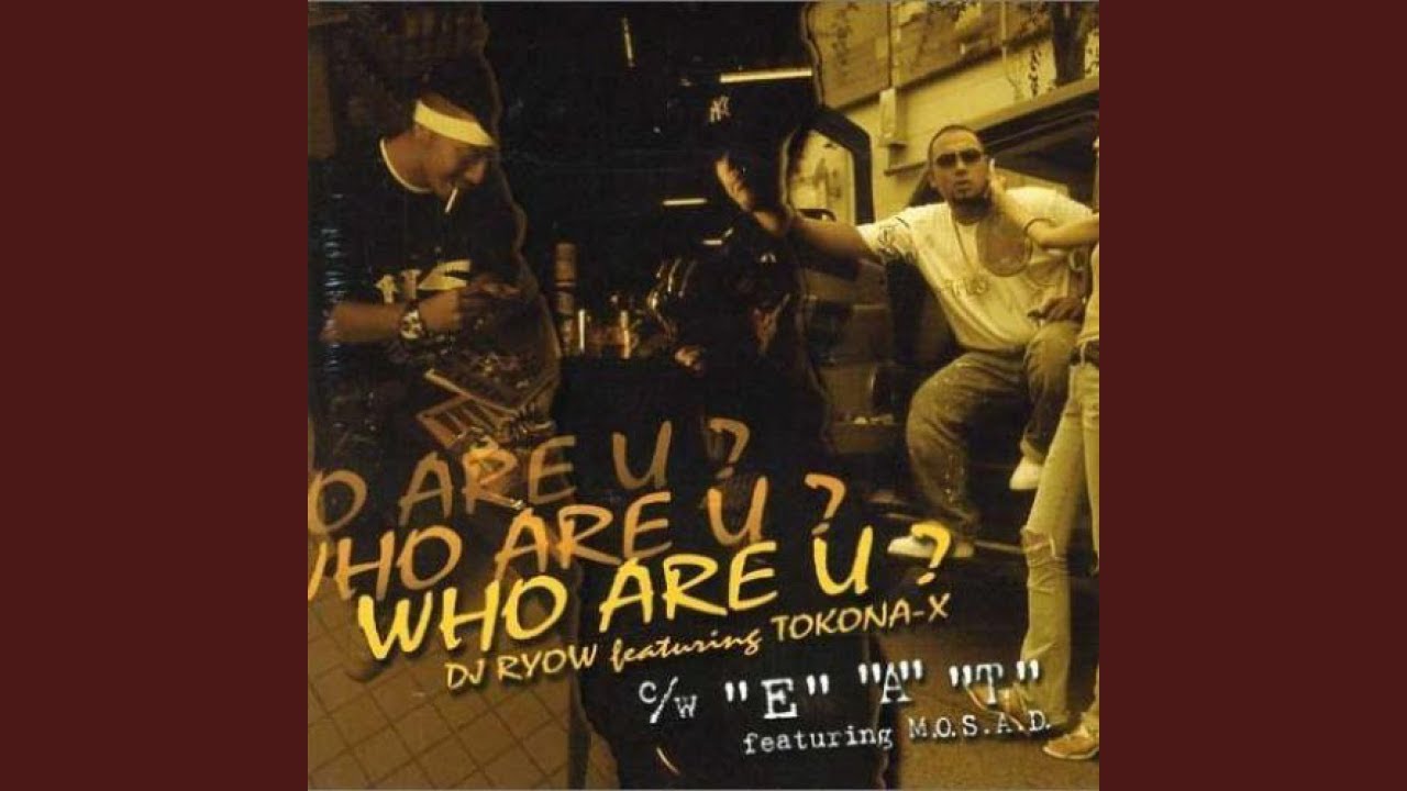 D.O.I.feat.TOKONA-X(M.O.S.A.D.) / EQUIS.EX.X【official audio