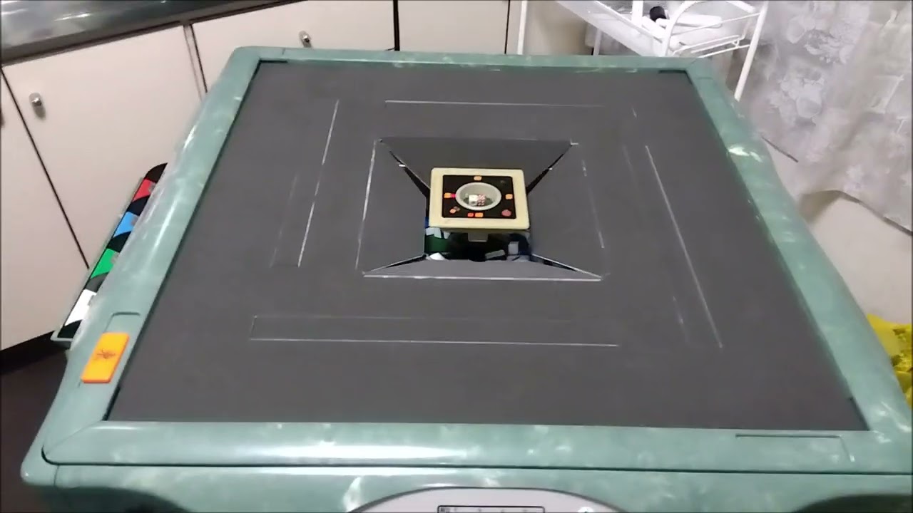 全自動麻雀卓アモスモンスター - YouTube