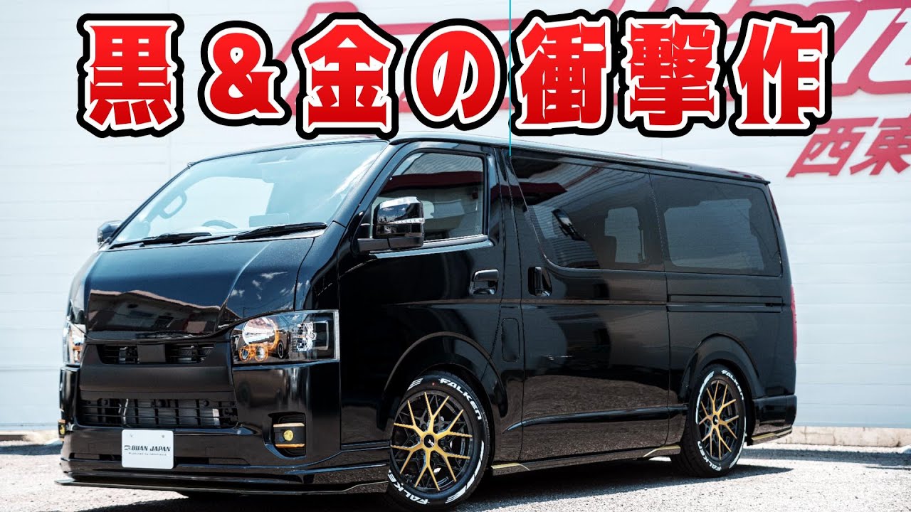 Kazuki Collection] You'll want to see it for yourself! 