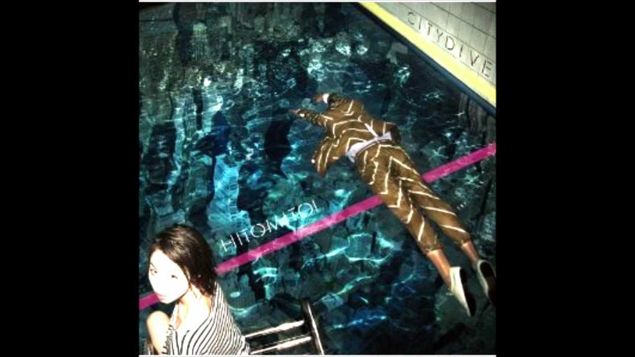 一十三十一 (HITOMITOI) / CITY DIVE - EP (12