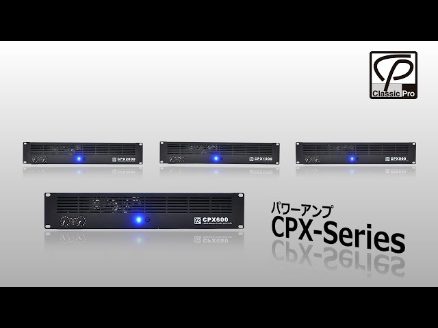 CLASSIC PRO / パワーアンプ CPXシリーズ - YouTube