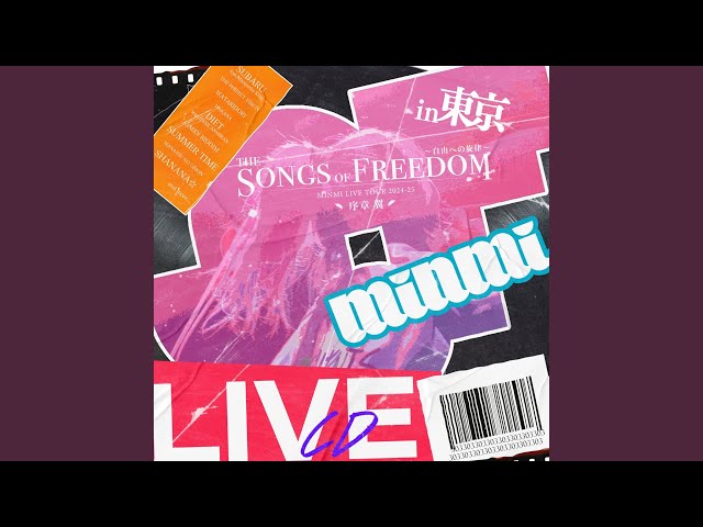 The Perfect Vision（Live at キネマ倶楽部, 東京, 2024） - YouTube