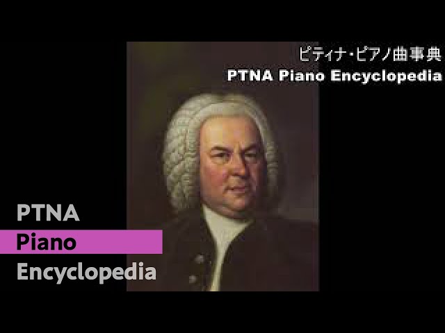Maruyama Koji / J.S.Bach - French overture (Partita) Passepied