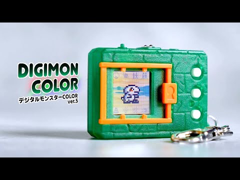 抽選デジタルモンスターCOLOR(Ver.3 デジタルモンスター color