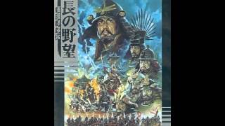 MSX2 信長の野望 戦国群雄伝 (nobunaga3) soundtrack - YouTube
