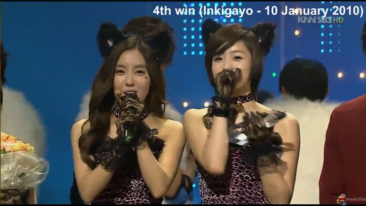 T-ARA (티아라) - Bo Peep Bo Peep (5 SHOW WINS COMPILATION) - YouTube