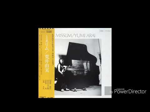 Yumi Arai = 荒井由実 – Misslim = ミスリム | Releases | Discogs