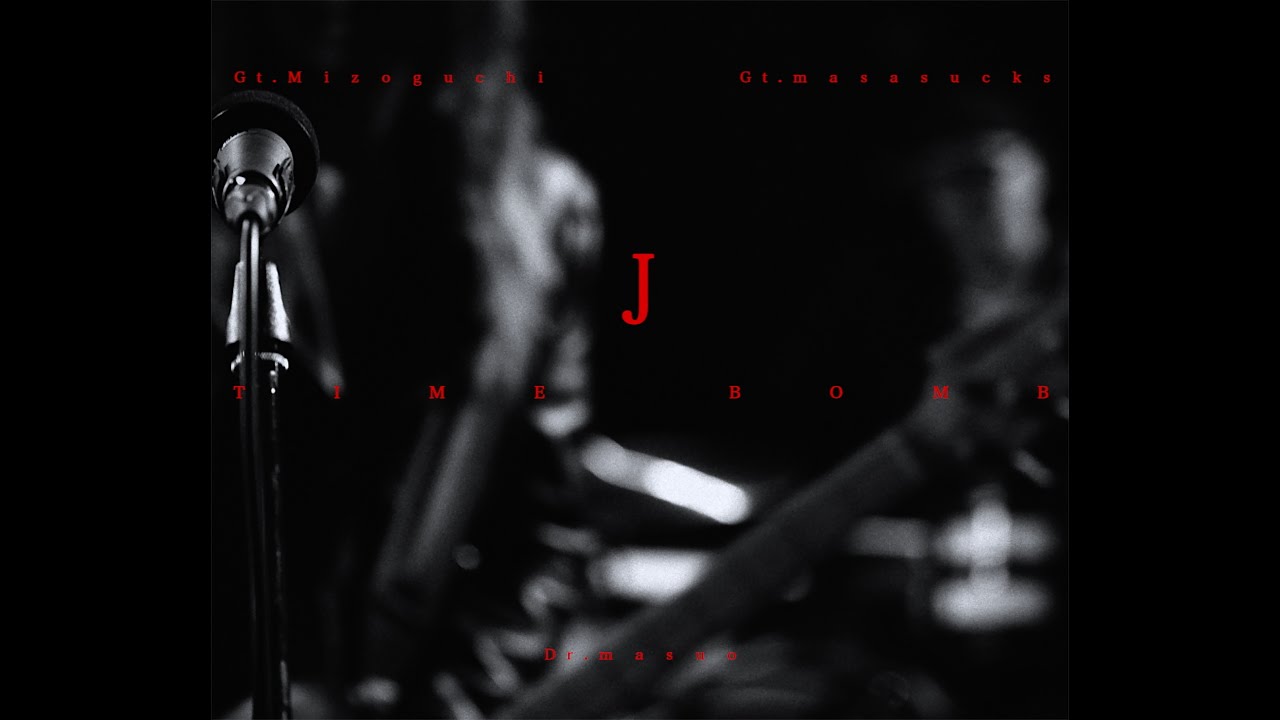 J BLAZING NOTES SPECIAL SITE