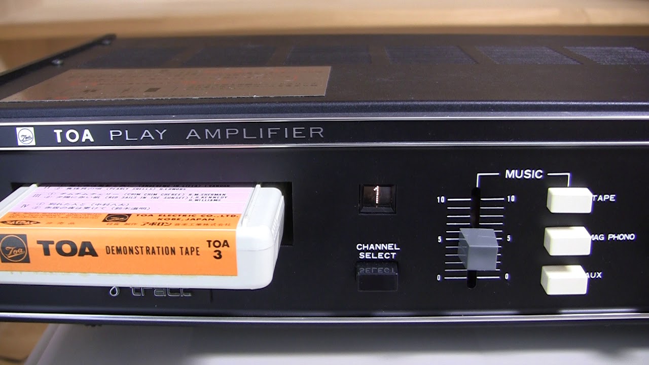 8トラックについて語る。 【初紹介動画】 Victor ED-241 - YouTube