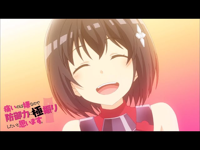 MAD] 怕痛的我，把防禦力點滿就對了OP-究極アンバランス！-中文字幕