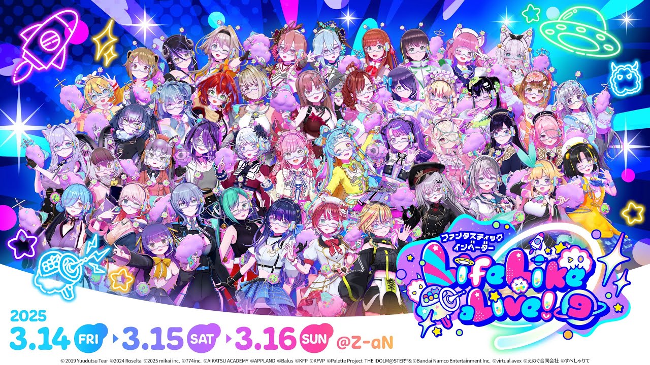 Life Like a Live!9 - Z-aN