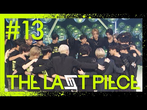 THE LAST PIECE Main Story] Ep.13 / Seize Your Dream - YouTube