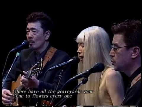 山本潤子 - 鍵があわない - YouTube