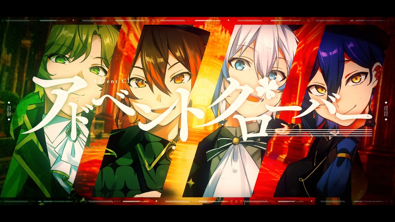 アドベントクローバー (ReMix ver) - YouTube