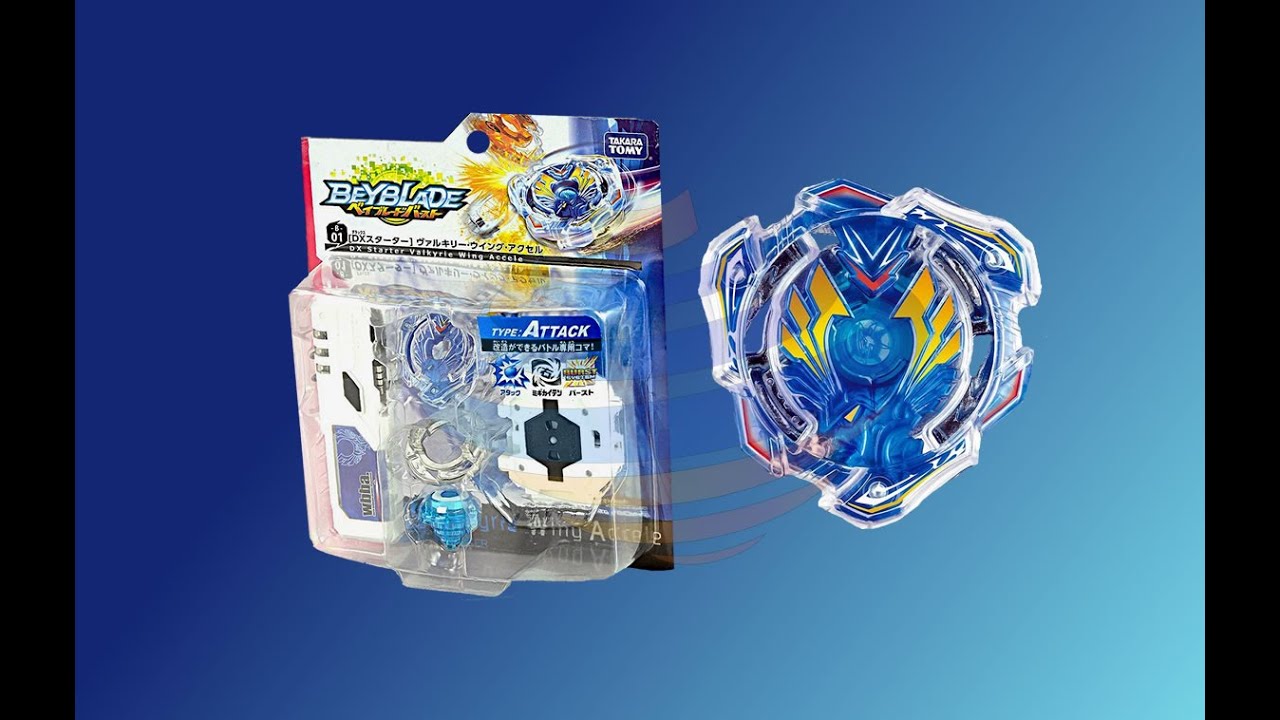 Beyblade Burst ベイブレードバースト B-01 DX Starter Valkyrie Wing