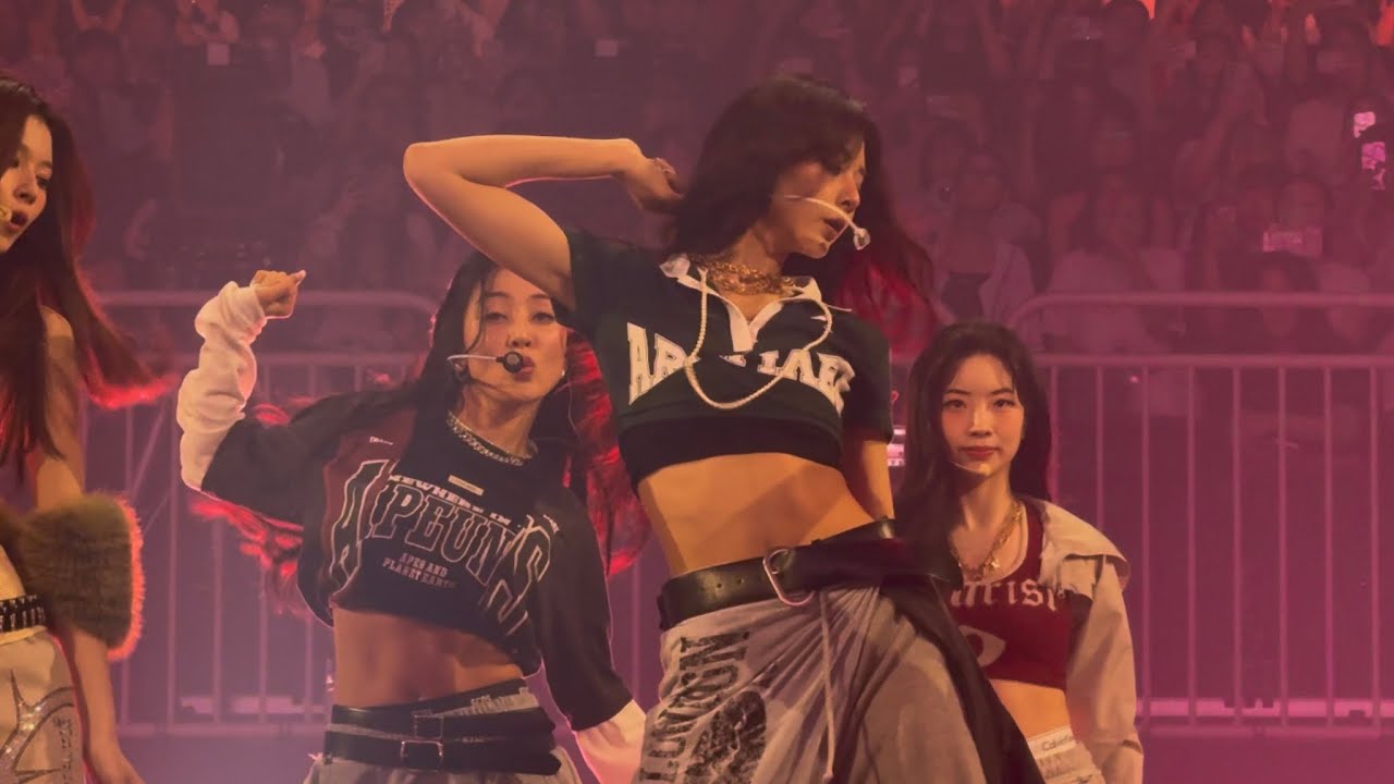 250719 TWICE TZUYU - “DAT AHH DAT OOH” Unit Stage | THIS IS FOR