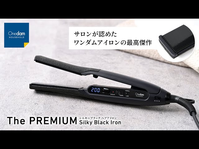 2025年3月新発売】Onedam｜The PREMIUM（ザ プレミアム）｜AHI-253C