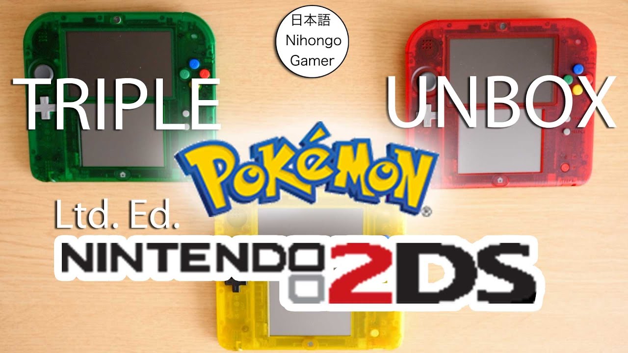 2DS Pokemon Limited Edition Console - TRIPLE UNBOX! - YouTube