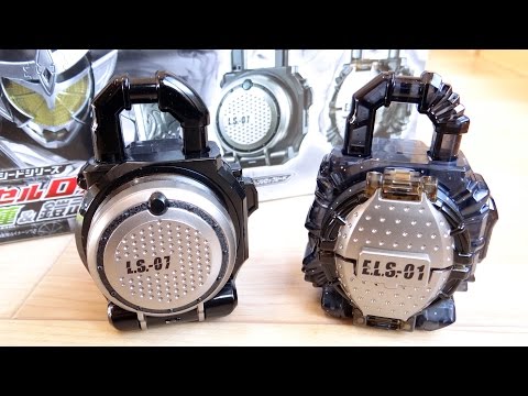 Transform into Gaim Darkness! Premium Bandai Limited Black Orange