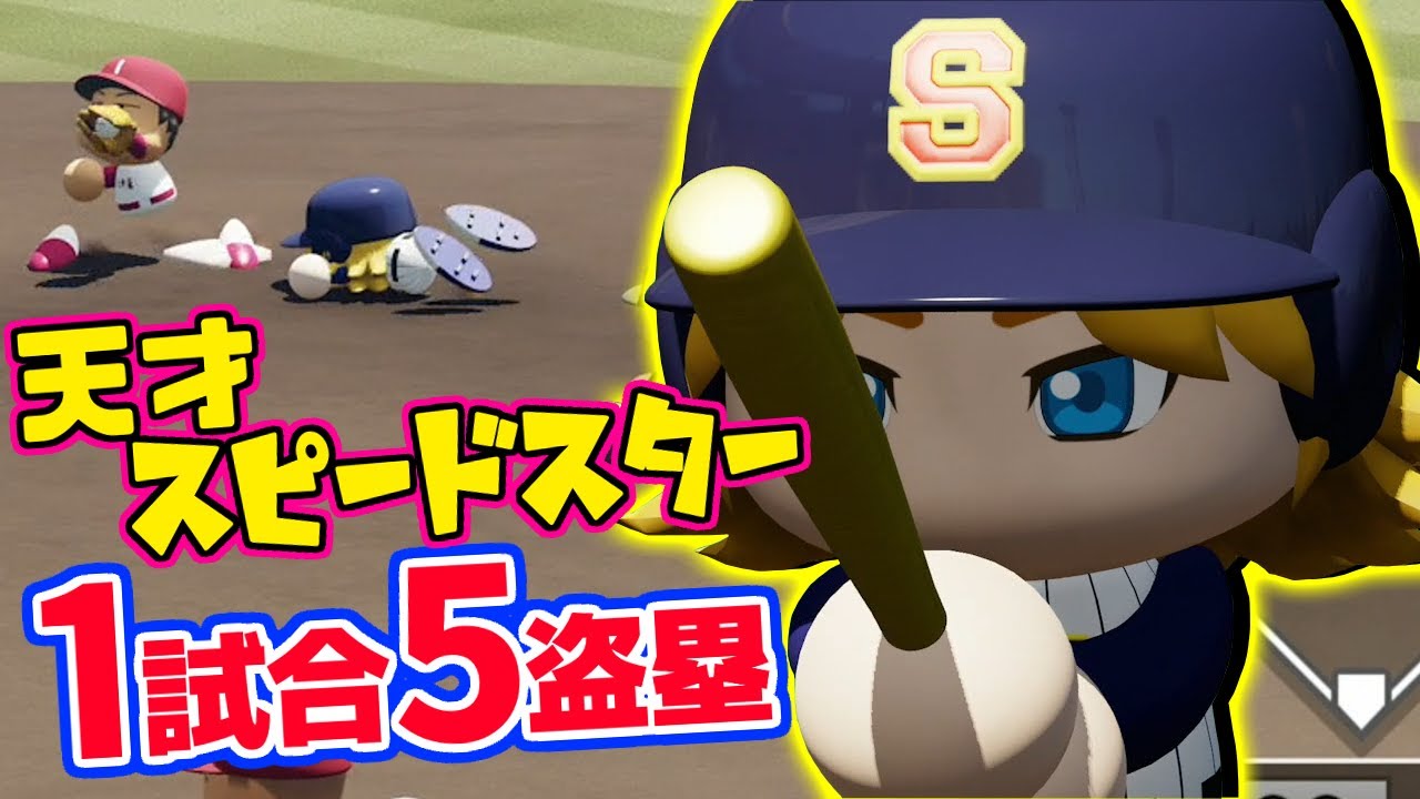 Hajime no Ippo THE FIGHTING PS3 Takeshi Sendo VS Volg Zangief