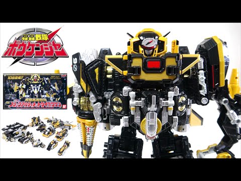轟轟戦隊 ボウケンジャー】究極轟轟合体 DXブラックアルティメットダイ