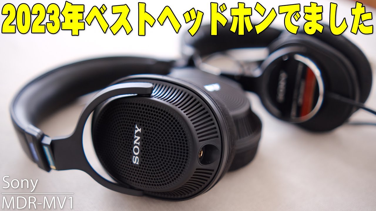 Announced April 11th] The Sony MDR-MV1 is so amazingly well-made