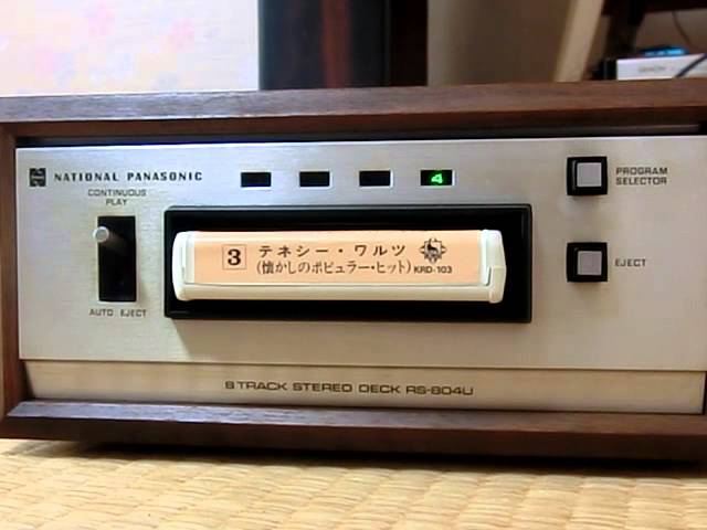8トラック NATIONAL STEREO RECORD RS-805U NATIONAL RS-805U 8-Track