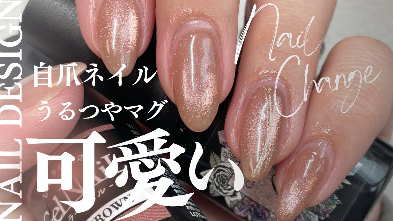 The glossy magnet that doesn't get dark even when it sinks is so