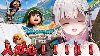 Patra Channel / 周防パトラ アーカイブ一覧 - Vmiru (ぶいみる)