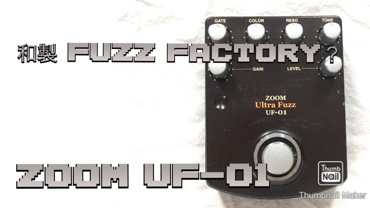 Zoom UF-01 Ultra Fuzz - YouTube