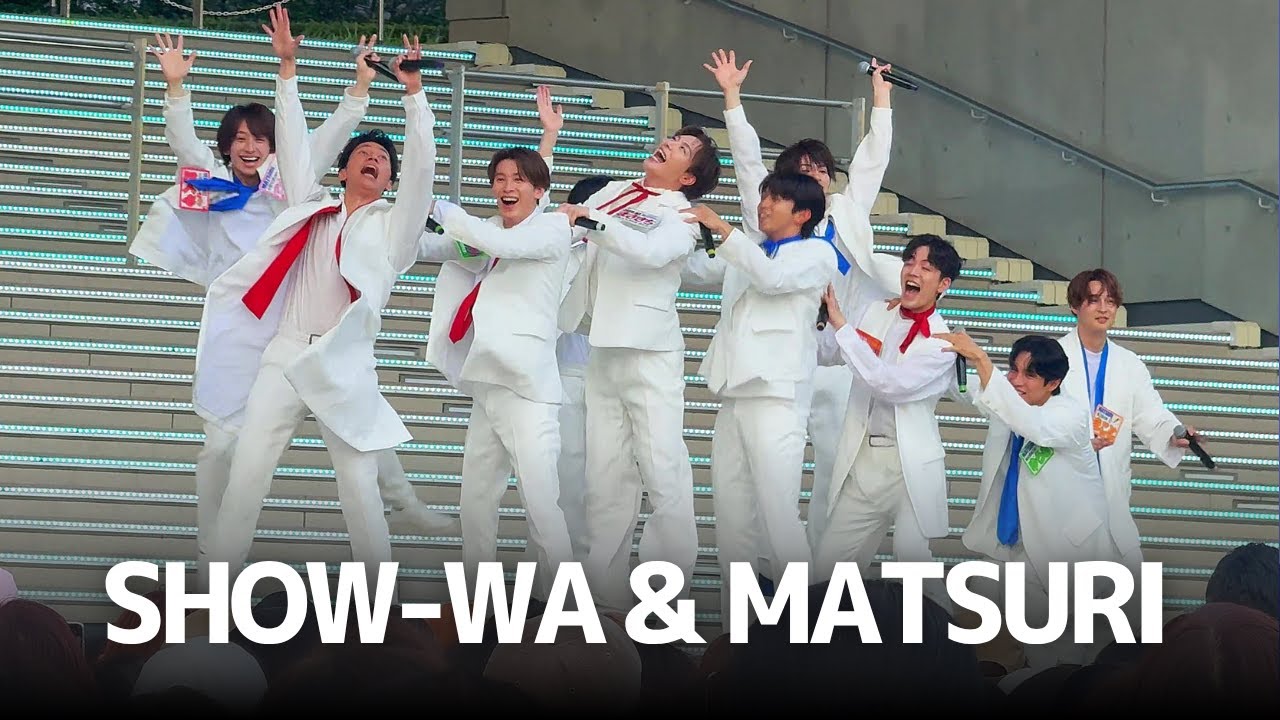 4K】SHOW-WA & MATSURI ライブ 全7曲 / ダイバーシティ東京 2025.6.19