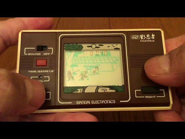 バンダイLSIゲーム11 影忍者 1981年 - YouTube